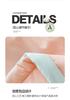 Xinjiang Washed Cotton, Cotton, Summer Quilt, Student Dormitory, Summer Cool, Air-conditioned, Single Person Machine Washable, Summer Thin Quilt