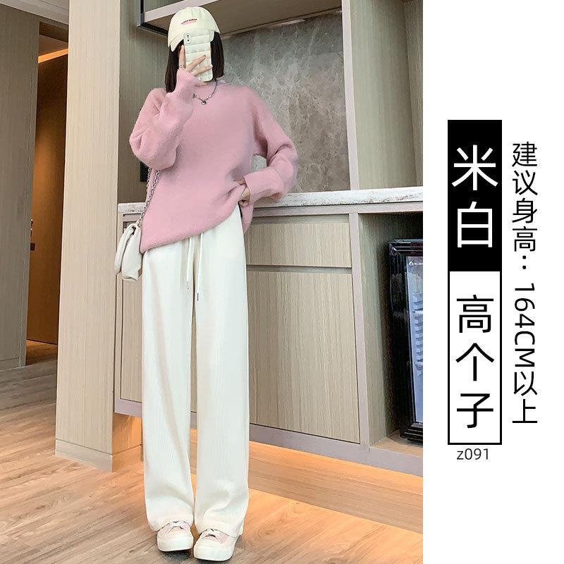 Black narrow wide-leg pants women's spring, autumn and winter velvet high-waisted drape straight casual small corduroy pants