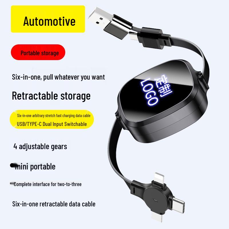Customizable 3-in-1 Retractable Fast Charging Cable with Logo Print - Perfect for Small Gifts Square 0.8m