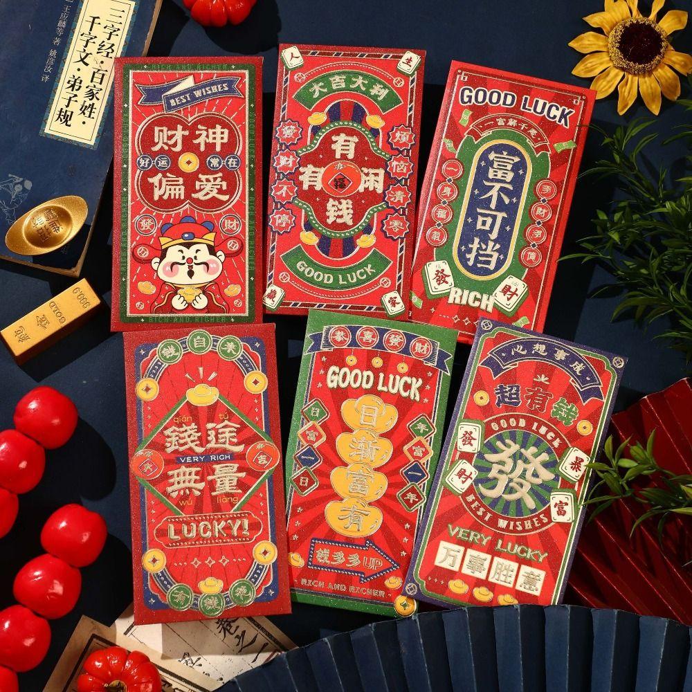 

6pcs Hongbao New Year Red Envelopes Traditional Good Lucky Red Packets Red Pocket Wedding Birthday Style 1