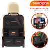 SURDOCA Car Backseat Organizer with Foldable Tray for Kids New Seat Storage with Touchable Tablet Road Trip Essentials - Model, Pocket,