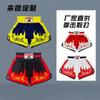 Pantaloncini da Arti Marziali Asciugatura Rapida per Uomo Donna Pugilato Muay Thai Sanda Allenamento Palestra Fitness Spandex Lycra Leggero