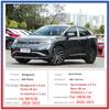 Bilstänkskärmar För Volkswagen ID4X Tillbehör VW ID.4X ID 4X ~ Bilstänkskärmar Stänkskydd Fram Bakre Skärmar Tillbehör