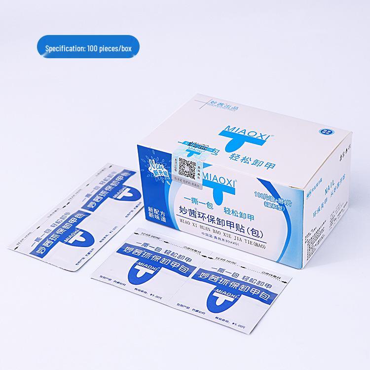 Eco-Friendly Disposable Nail Polish Remover Pack - Gentle, Alcohol-Based Wipes for Nail Art Removal