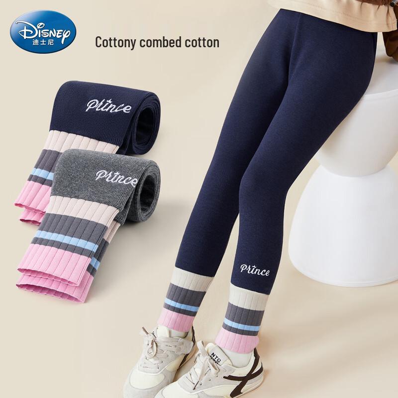 Disney Girls  Spring Fashion Leggings 130