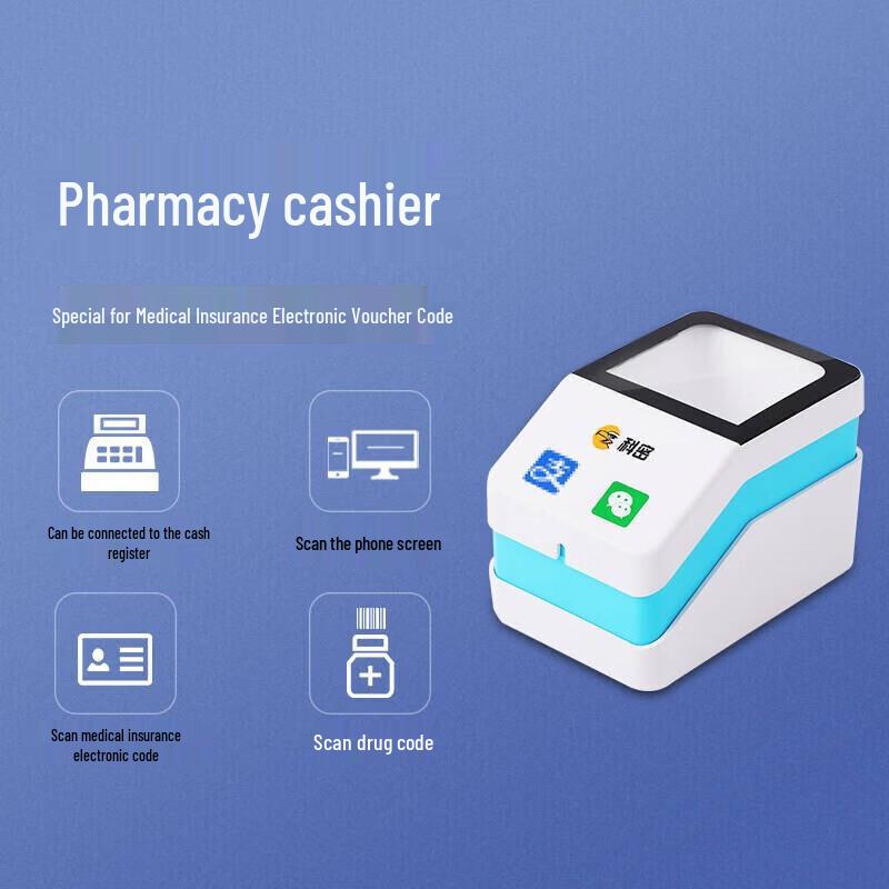 

Comi EF09 Desktop 1D/2D Barcode Scanner