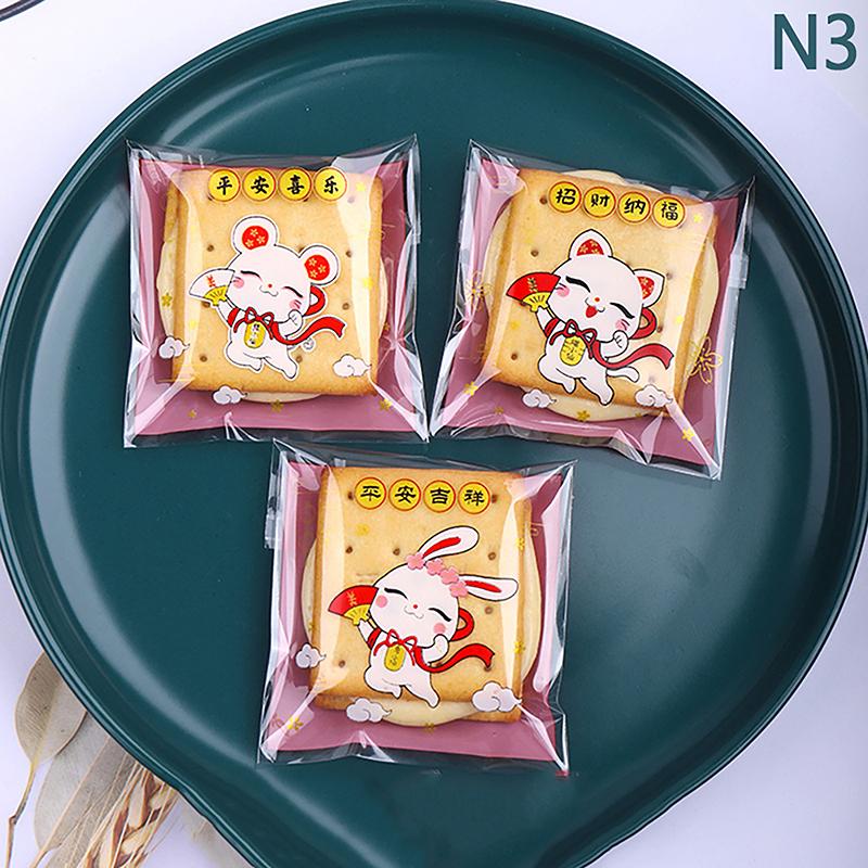 100 stk Mini Tegneseriekatt Emballasjepose, Bake Snacks Selvklebende Pose, Tegneseriekatt Kjeks Kake Emballasjepose
