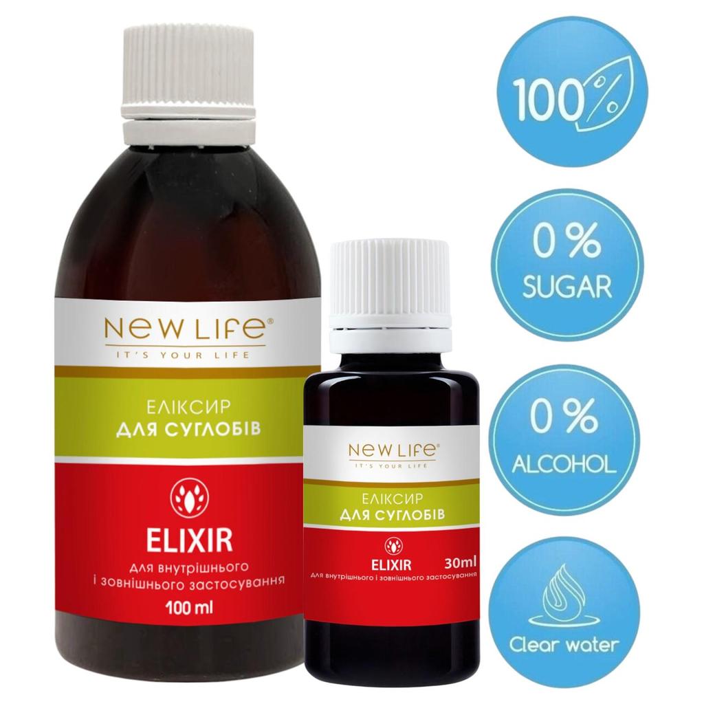 Eliksir na Stawy Ziołowy Suplement Diety Nowe Życie