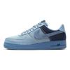 Air Force 1 Premium