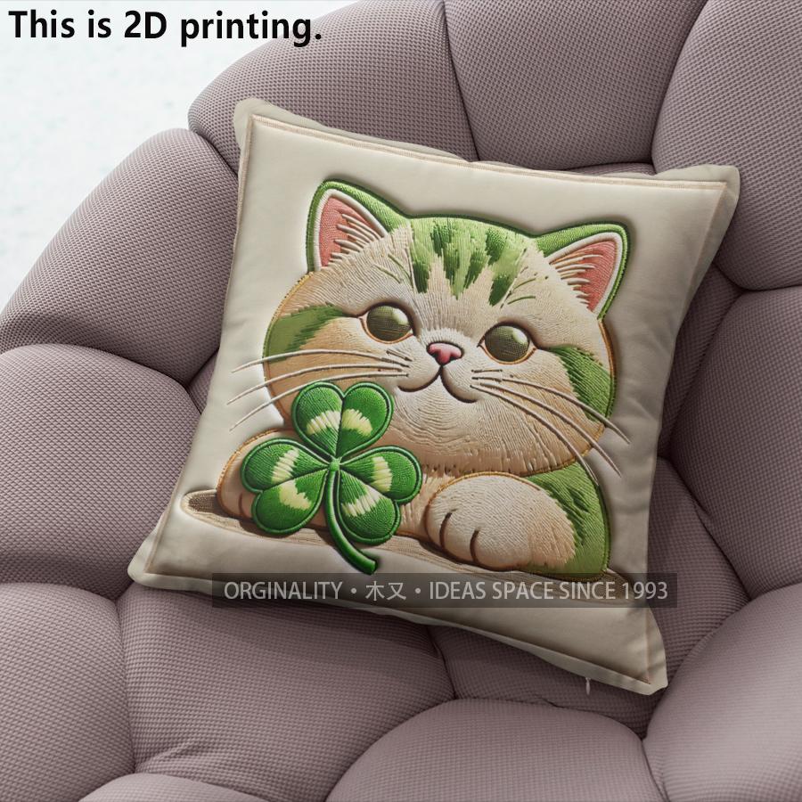 StPatrickS Day Lucky Cat Throw Pillow Covers Pattern Cushion Cover Suitable For Sofa Bedroom Car Pillow Cover