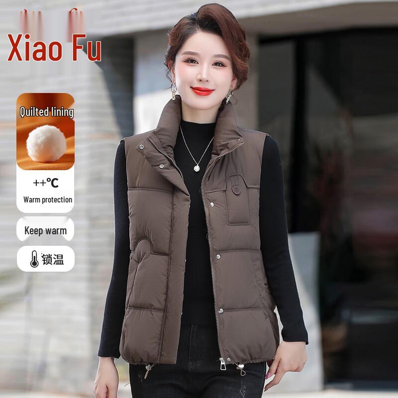 Leichte, wattierte Winterweste für Damen