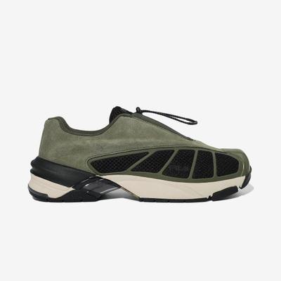 Obuwie uniseks – Sneakersy