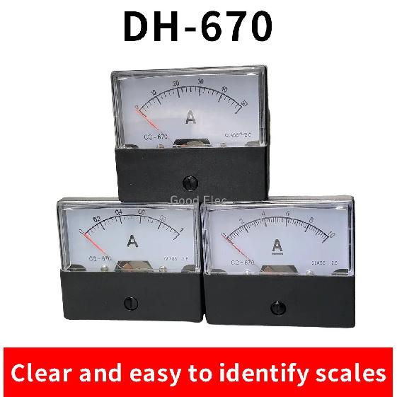 DC DH670 1A 5A 10A 50A 100A 200A 300A 500A Analog Current Panel Meter Ampere Ammeter