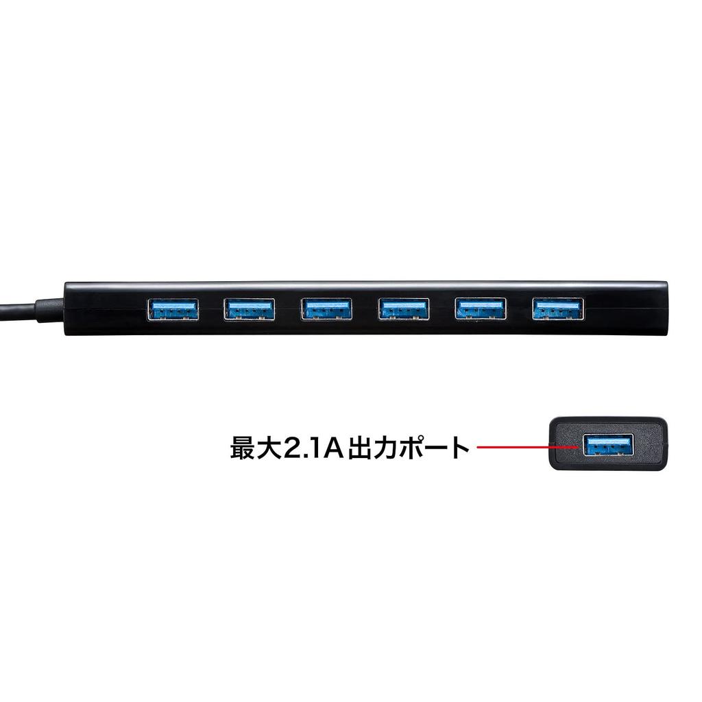 Sanwa Supply USB Hub with Fast Charging Port x USB Gen 7-Port (1 2.1A Output), 3.2 1, Black, USB-3H703BKN