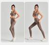 Women's High Waist Seamless Yoga Leggings - Nude Feel, Tummy Control, Hip Lift, Spring/Summer Fitness Pants