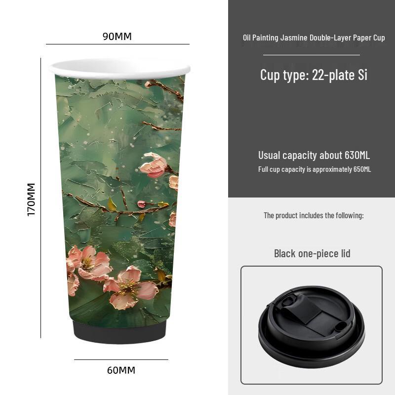 Lantuan 700ML Disposable Paper Cups with Lids