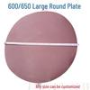 Round Sandpaper Discs for Sand Tables - 650mm, 600mm, 500mm, 450mm, 400mm, 330mm, 320mm, 300mm, 250mm, 180mm