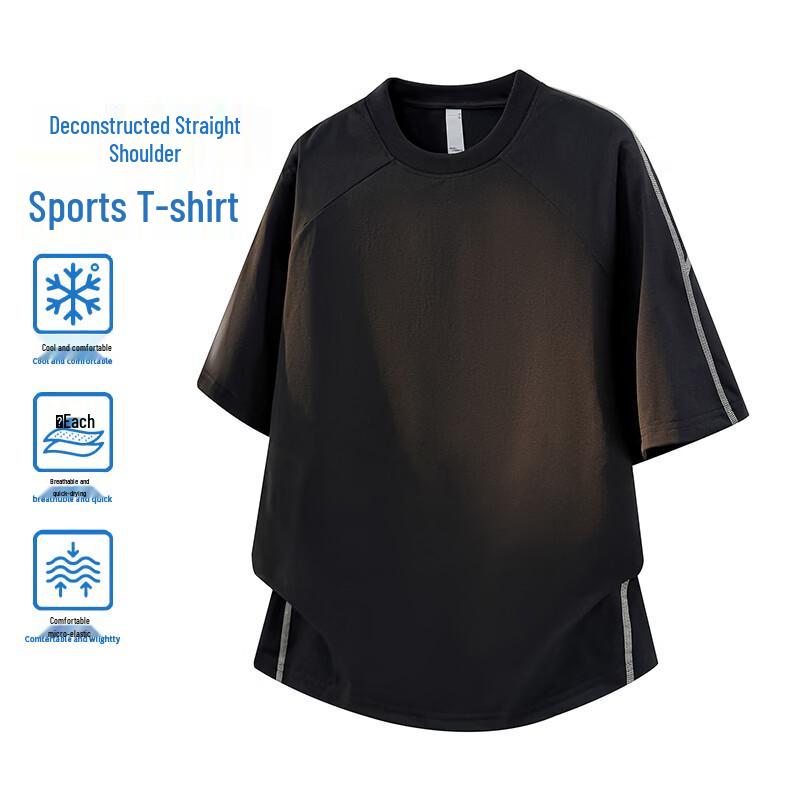 VUUG Deconstructed Quick-Dry Sport T-Shirt XL