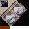SX Ice Jade Ceramic Teacup Pair