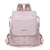 Multi-Functional Backpack Women's Large Capacity Anti-Splashing Anti-Theft Backpack Shoulder Bag