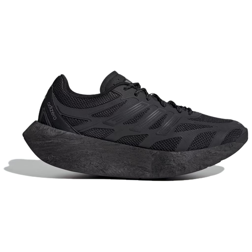 adidas Adizero Aruku Czarne Metaliczne Żelazne Unisex Trampki Core-Black IH0972