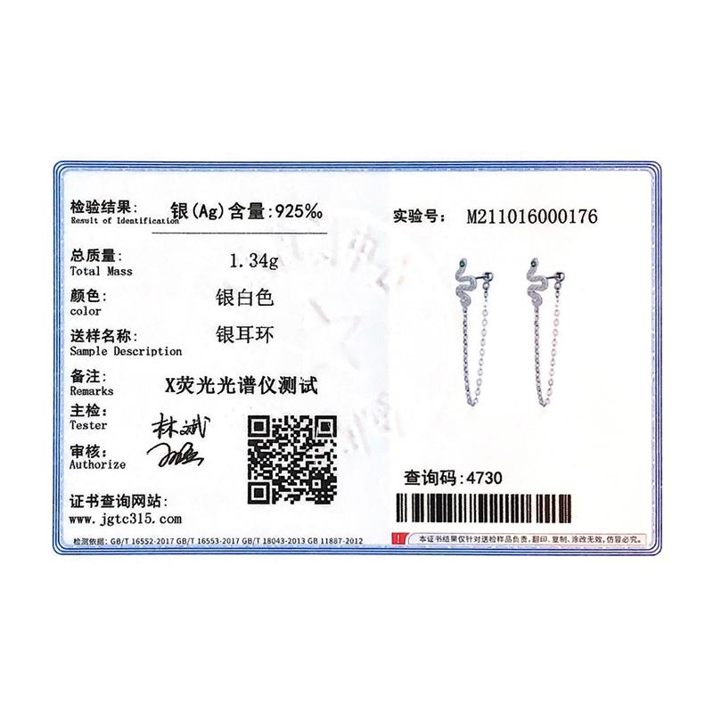 MODIAN Fashion Black Color Snake Stud Earrings 925 Sterling Silver Long Tassel Charm Earrings For Women Hypoallergenic Jewelry