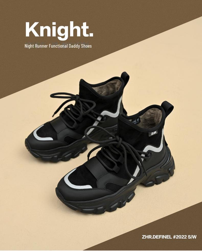 ZHR Women's Warm Velvet Thick-Soled Sneakers, Winter 2023 Casual Black Dad Shoes with Heels