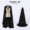 Wicked Elphaba Cosplay Dress, Black Long Sleeve Stage Performance Costume for Women