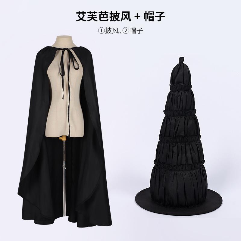 Wicked Elphaba Cosplay Dress, Black Long Sleeve Stage Performance Costume for Women