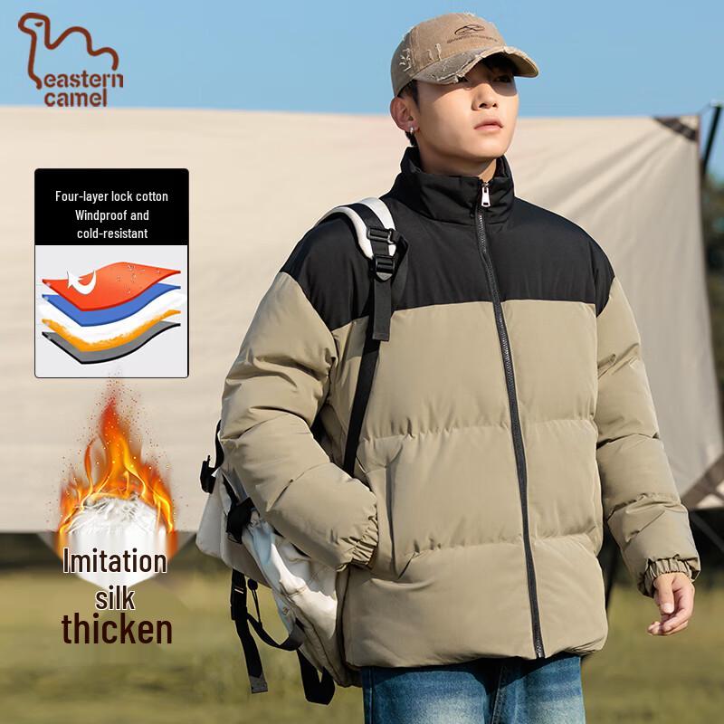 

Восточный верблюжий унисекс зимний пуховик со стойкой XL