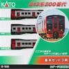 KATO N Gauge 813 Series 200s Basic Set 3 Cars Railway Model Train 10-1686