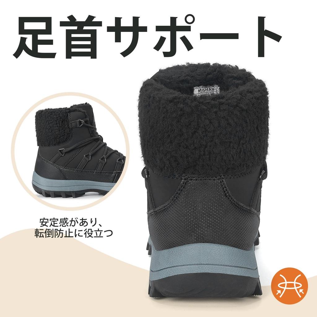Mishansha Warm Boa Snow Outdoor Hiking Trekking Winter Snow Boots Women's Shoes, Boots, High-Top Shoes,