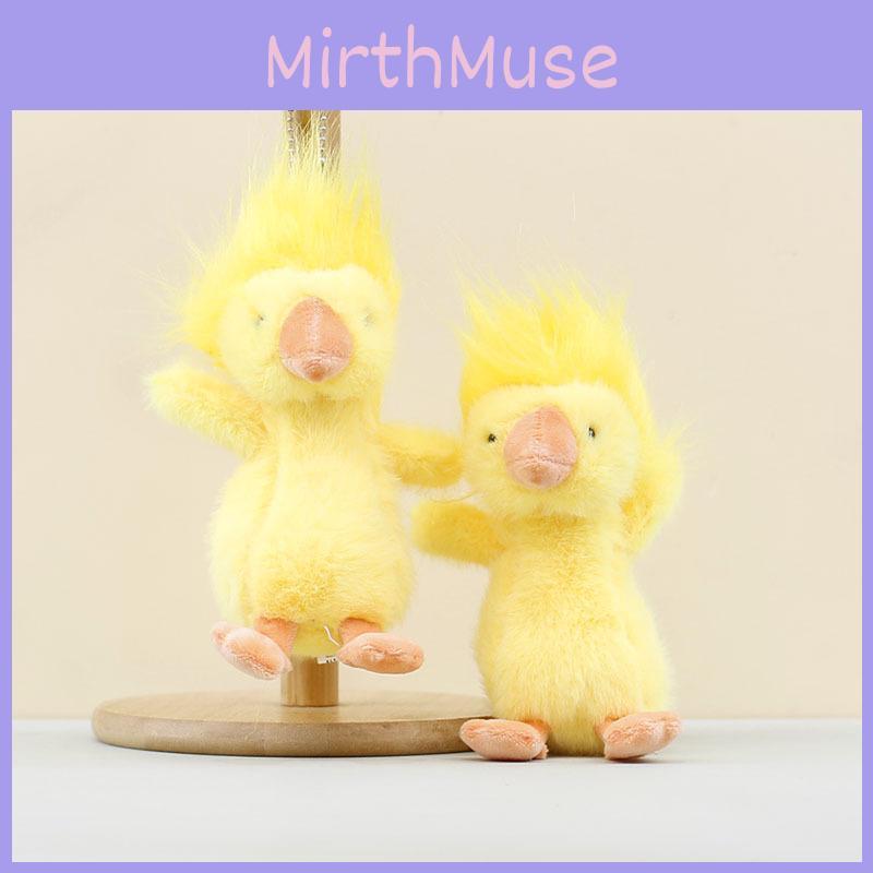 Duck Plush Toy With Pp Cotton Filling Short Plush Animal Stuffed Doll For Kids Gift