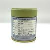 Uji Matcha Unkaku 40g