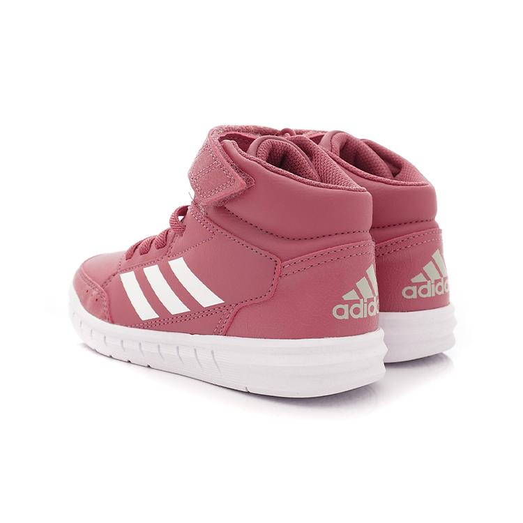 adidas Altasport Mid El K Slip Resistant Abrasion Resistant Slip Resistant Abrasion Resistant Mid Top AQ0185