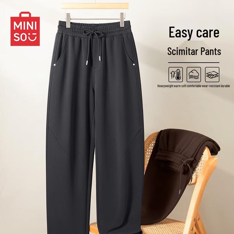 

MINISO Men s Loose Fit Straight Leg Casual Pants XL