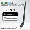2 in 1 USB Bluetooth 5.4 Adapter 900Mbps Bluetooth Dongle Dual Band 2.4G&5GHz Wireless Network Card WiFi Receiver For Win10/11