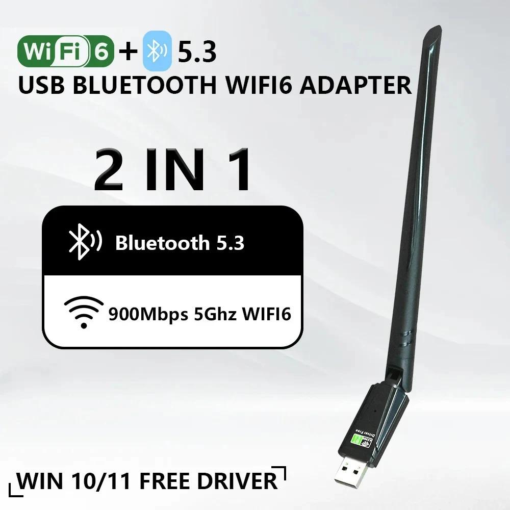 2 in 1 USB Bluetooth 5.4 Adapter 900Mbps Bluetooth Dongle Dual Band 2.4G&5GHz Wireless Network Card WiFi Receiver For Win10/11