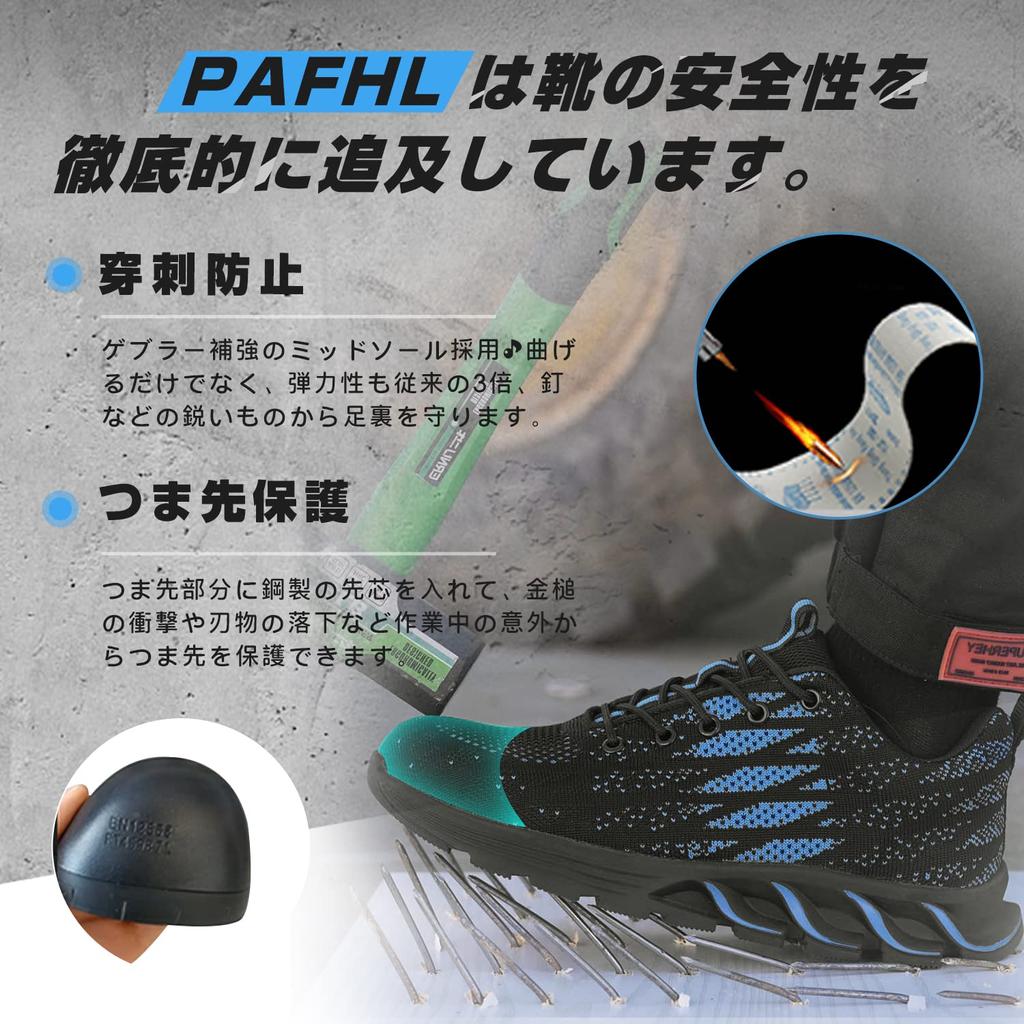 Safety Safety Steel Prevents Safety Work Slip Toe Construction Work Safety Wear Resistant [PAFHL] Shoes, Men's, Women's, Shoes, Toecap, Nails, Shoes,