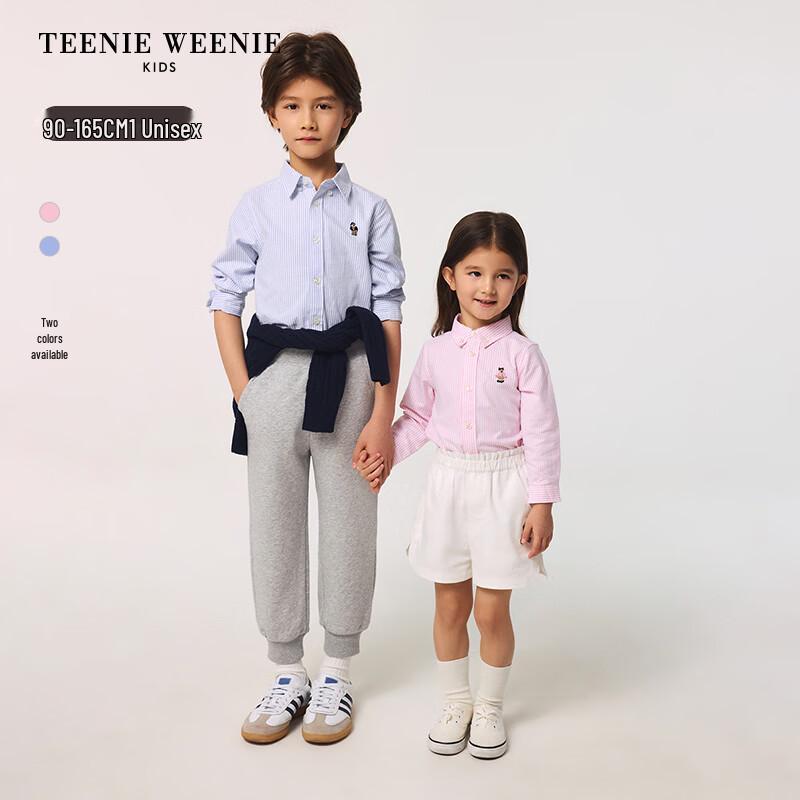Teenie Weenie Kids' Striped Long-Sleeve Shirt