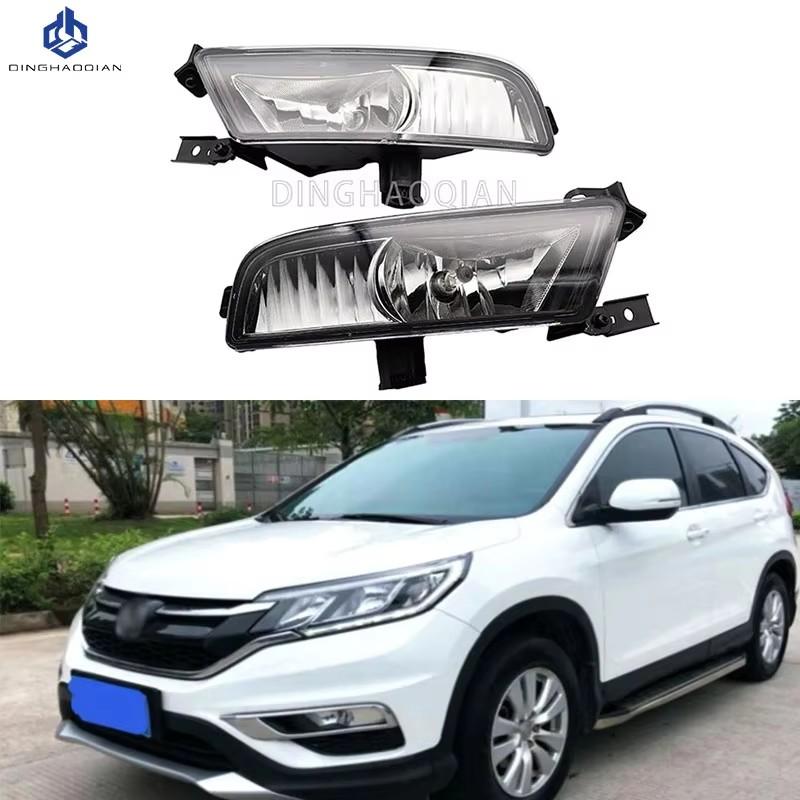 Fog Light For Honda CRV CR-V 2015 2016 2017 Car Front Bumper Fog Lamp Headlights Foglights Car Accessories Assembly Left Right