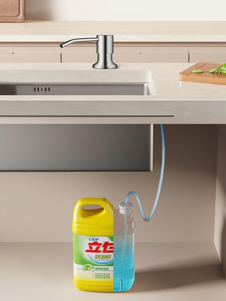Sink Soap Dispenser Built-in Design Liquid Bottle. Soap Hydraulic Dispenser For Kitchen Kitchen Sink Soap Dispenser