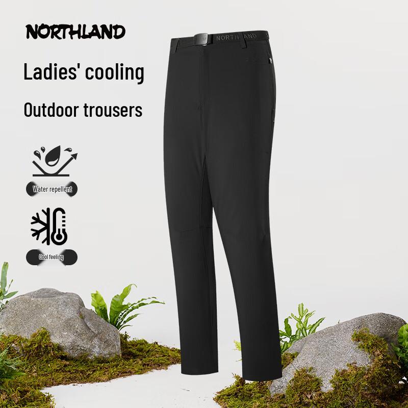 Nouthland Women's Water-Repellent Cooling Stretch Commuter Outdoor Pants