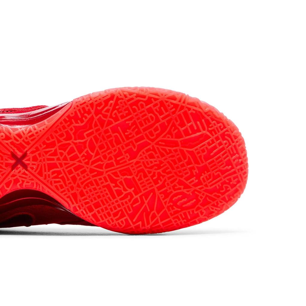 Nike Zoom LeBron NXXT Gen AMPD 'James Gang' (Unisex) University Red / Bright Crimson Basketball Shoes FJ1566 600