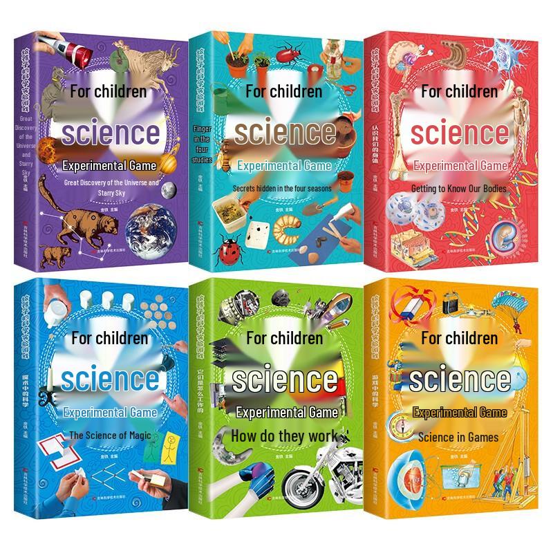 Children's Science Experiment & Magic Games 6-Book Set