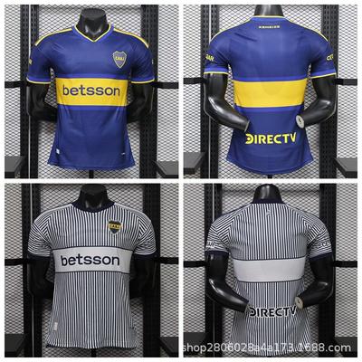 2026-2027 Boca Juniors Spielerversion Slim Fit Atmungsaktives Kurzarm-Fußballtrikot Herren