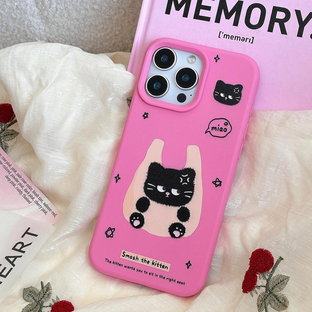 Cartoon Niedliche Schwarze Katze Handyhülle für iPhone 15 iPhone 16 Pro Max
