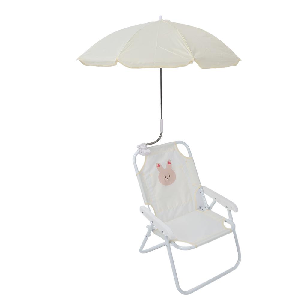 Kids Beach Chair with Umbrella Cute Cartoon Animal Print Foldable Portable Baby Camping Chair for Outdoor Activities