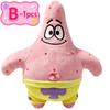 2027 Spongebob Patrick Star Eugene H. Krabs Gary the Snail Plush Toy Throw Pillow Halloween Decorations Birthday Gift Boy