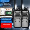 Двостороння радіостанція BAOFENG BF-888S Plus (версія CN)